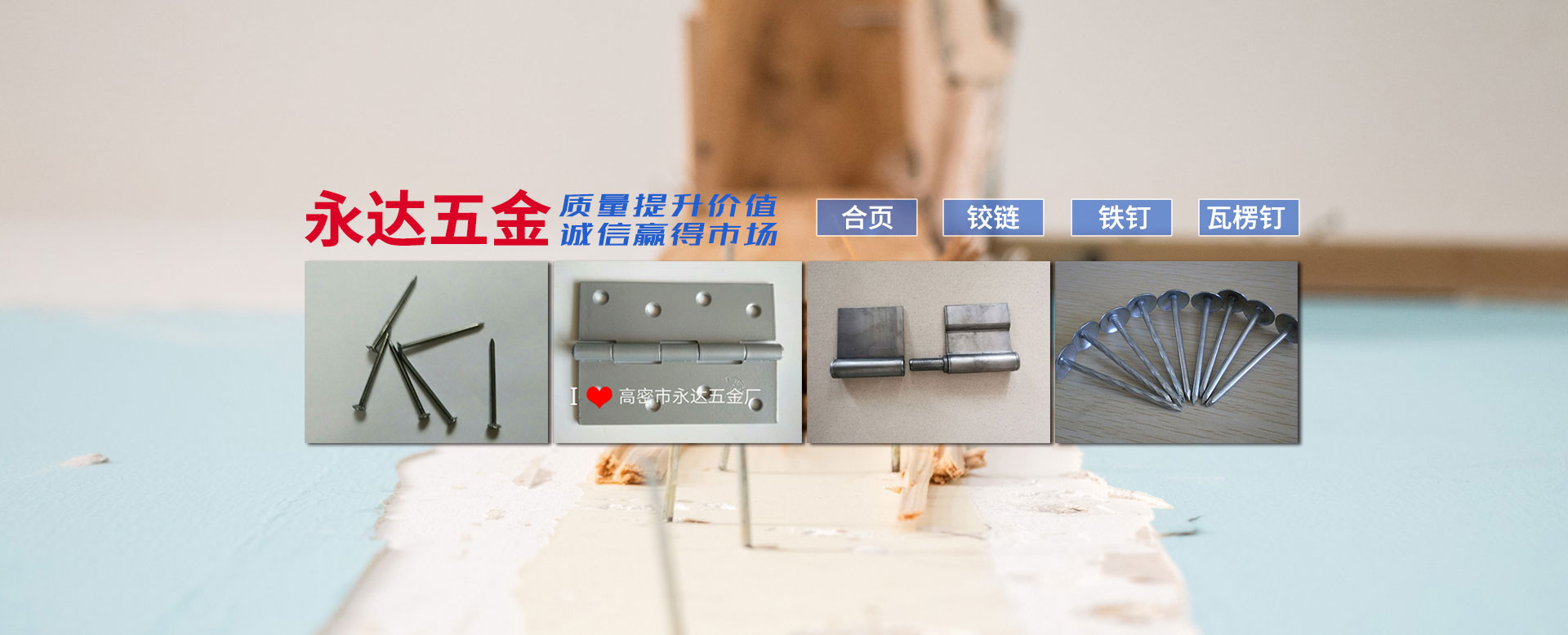 高密容大機(jī)械有限公司