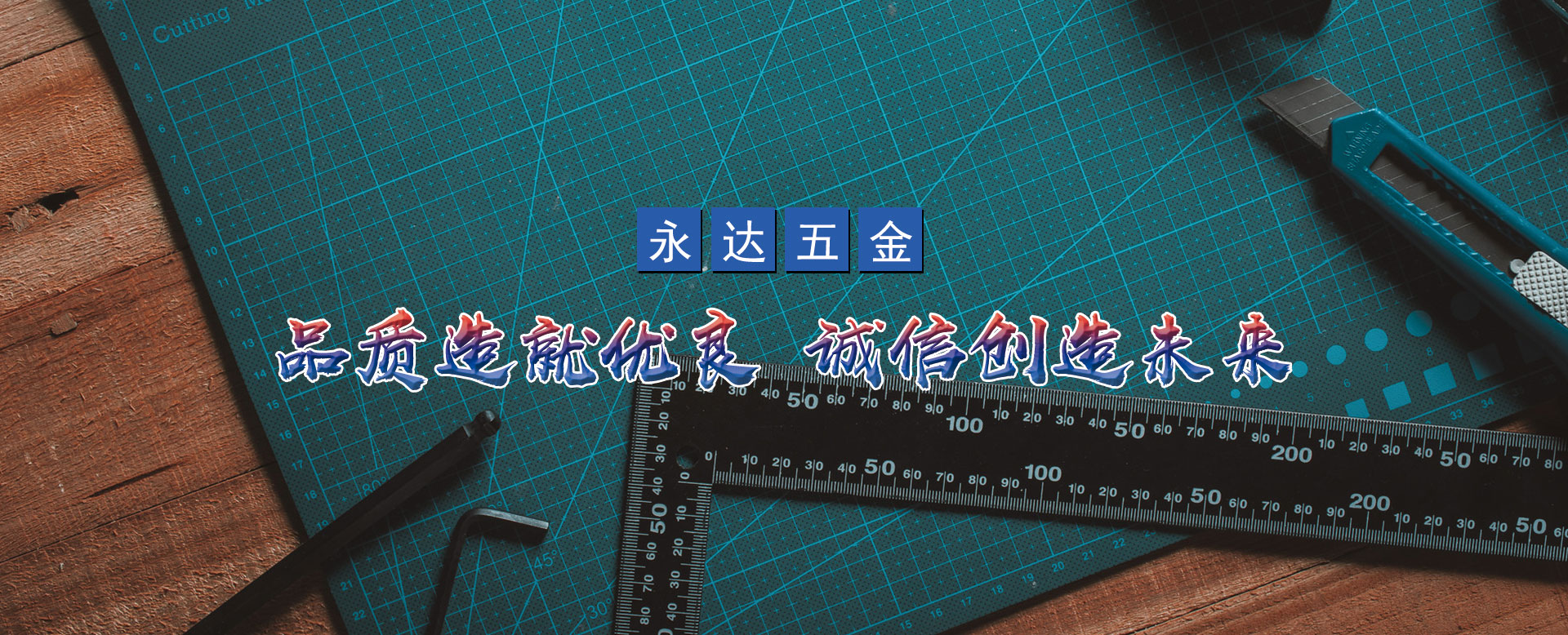 高密容大機(jī)械有限公司